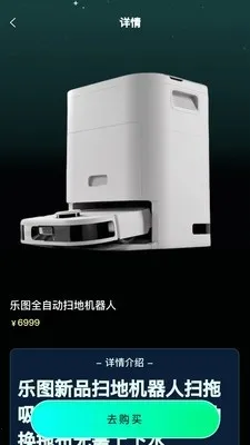 ������(����ä��ƽ̨)��ͼ1