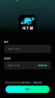 ������(����ä��ƽ̨)��ͼ0