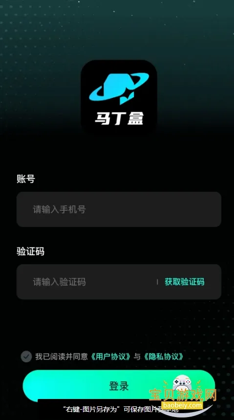 ������(����ä��ƽ̨)