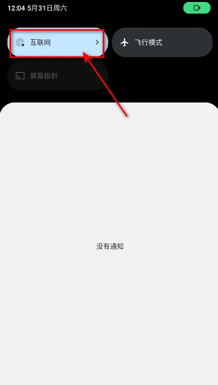 今日水印相机最新安卓版 今日水印相机最新安卓版