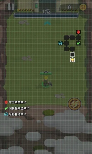 �������ڱ�2026�ֻ���v1.0.5 �ٷ������ͼ0