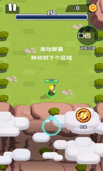 �������ڱ�2026�ֻ���v1.0.5 �ٷ������ͼ2