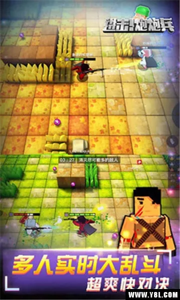 �������ڱ�2026�ֻ���v1.0.5 �ٷ������ͼ3