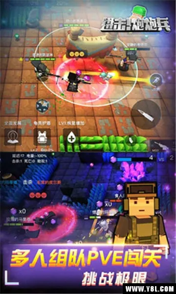 �������ڱ�2026�ֻ���v1.0.5 �ٷ������ͼ4