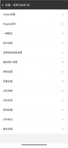 ������������Ȱ�