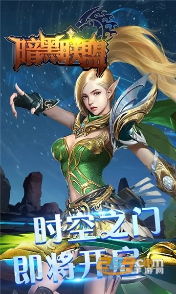 ��������(����������Ϸ)v1.0.0 �ٷ������ͼ0