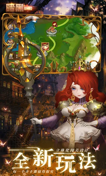 ��������(����������Ϸ)v1.0.0 �ٷ������ͼ4