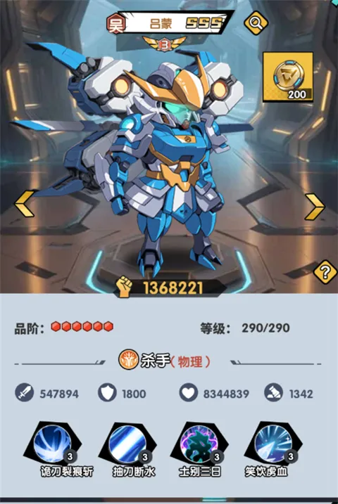 ��������(����������Ϸ)