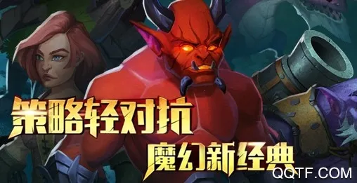 ��������(����������Ϸ)