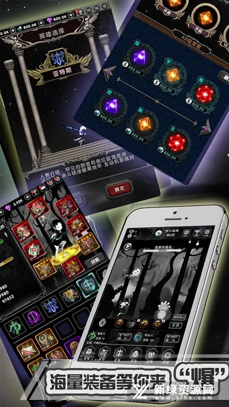 ��������(����������Ϸ)