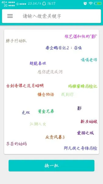 ��������(������Դ����)