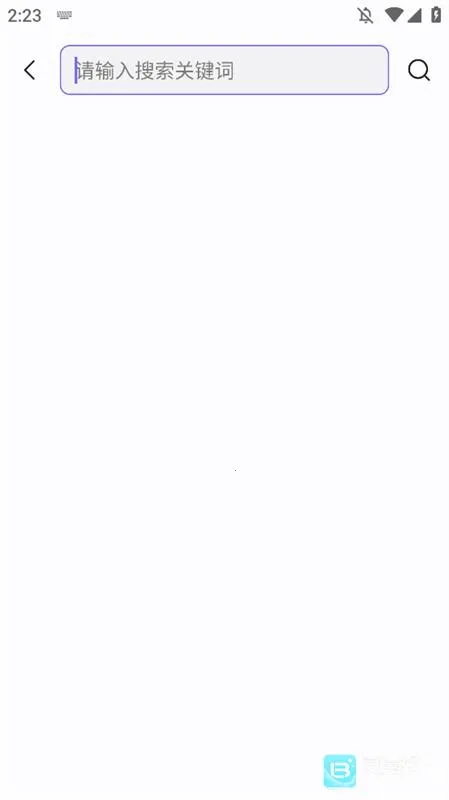 rochat免费破解版 rochat免费破解版