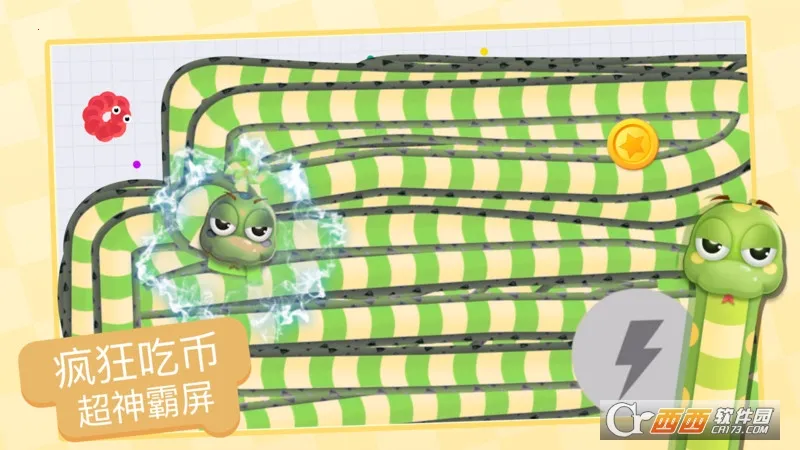 ̰���߽������ƽ������Ƥ��v1.6.35 �ֻ����ͼ0