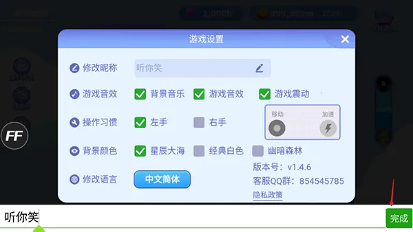 ̰���߽������ƽ������Ƥ��