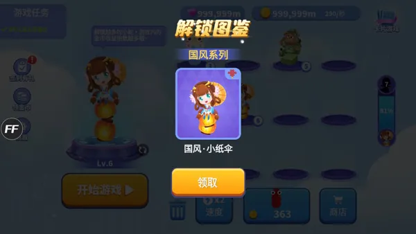 ̰���߽������ƽ������Ƥ��