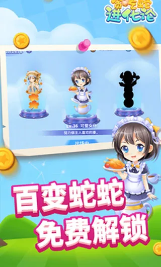 ̰���߽������ƽ������Ƥ��