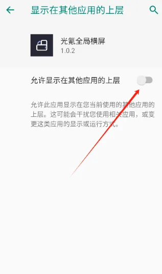 ���ȫ�ֺ������Ӱ�