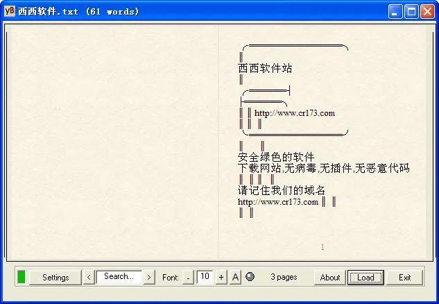 �����Ķ���(ˮī���Ķ�����)��ͼ1