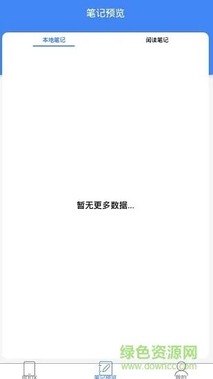 �����Ķ���(ˮī���Ķ�����)��ͼ4