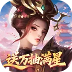 С�������д�2026����v1.0.0.1 ��׿��