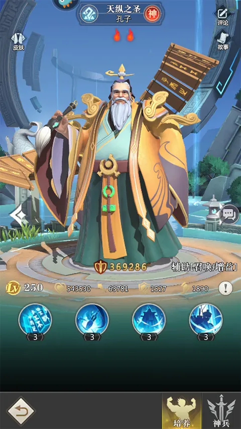 С�������д�2026����