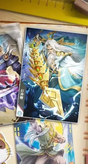 С�������д�2026����