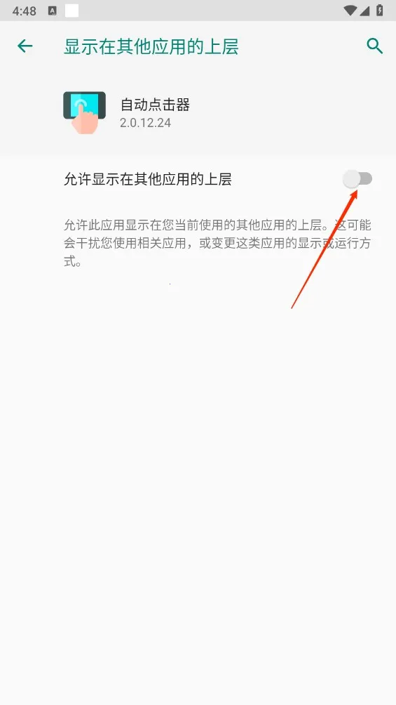 �Զ������(��Ļ�������)