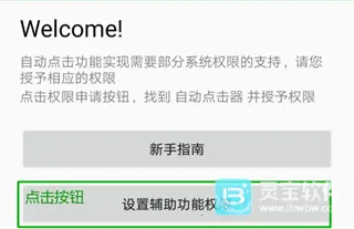 �Զ������(��Ļ�������)