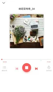 �Ĵ����2026���°汾v4.1.36 �ֻ����ͼ0