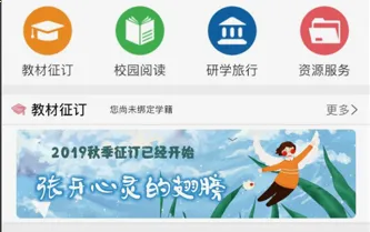 �Ĵ����2026���°汾