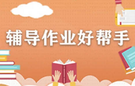 �Ĵ����2026���°汾