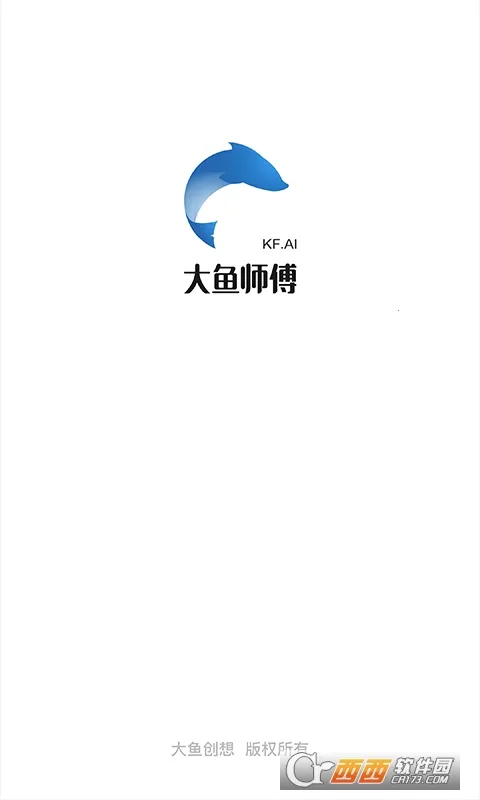 ����ʦ��(�����ӵ�ƽ̨)v3.1.7 �ٷ������ͼ1