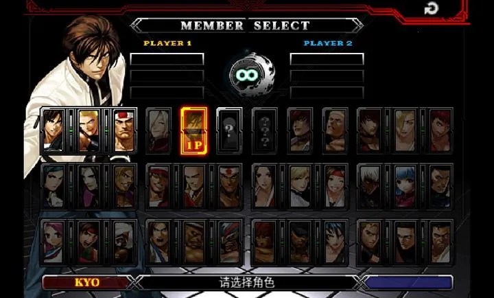 ȭ��2012ȫ���������(KOF99��Ϸ����)v5.0 ��׿���ͼ0