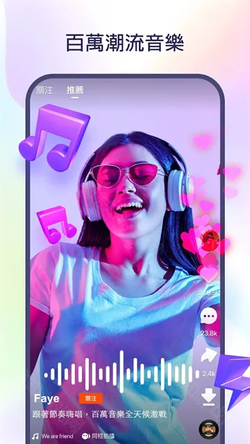 kwai���ֹ��ʰ�����