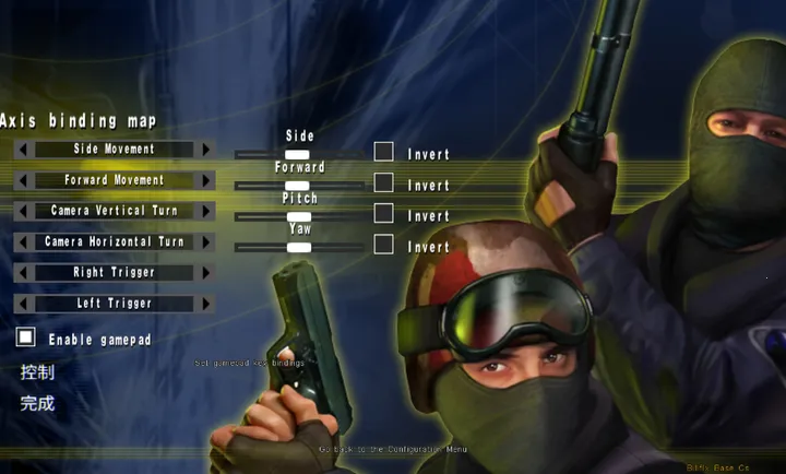 CSGOMiX���ģ��2026�ٷ����°汾v14 ��Ѱ��ͼ3