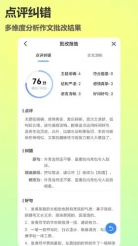 ����˵���°�׿��