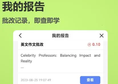 ����˵���°�׿��