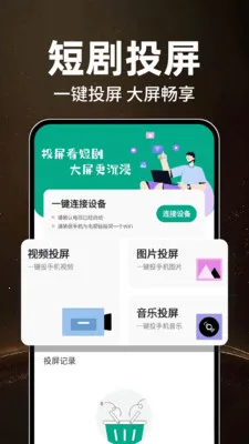 ��ѿ��̾�࿴(�̾���ѹۿ�)v1.0.4 ��Ѱ��ͼ0