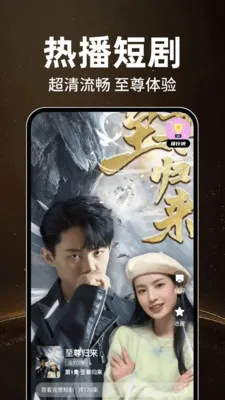 ��ѿ��̾�࿴(�̾���ѹۿ�)v1.0.4 ��Ѱ��ͼ1