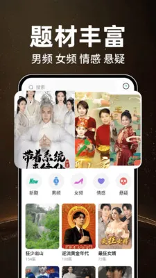 ��ѿ��̾�࿴(�̾���ѹۿ�)v1.0.4 ��Ѱ��ͼ2