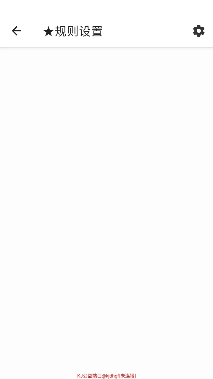 KJ����˿��������°�׿��v999 ��Ѱ��ͼ2