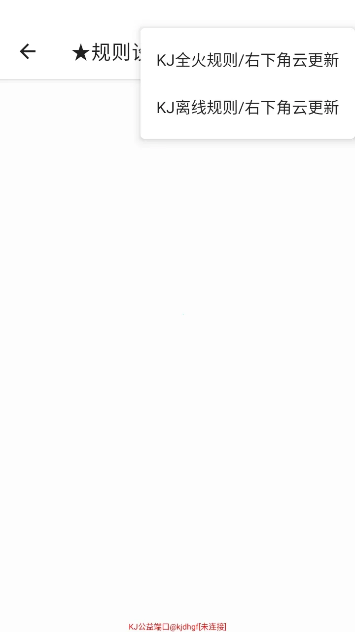 KJ����˿��������°�׿��v999 ��Ѱ��ͼ0