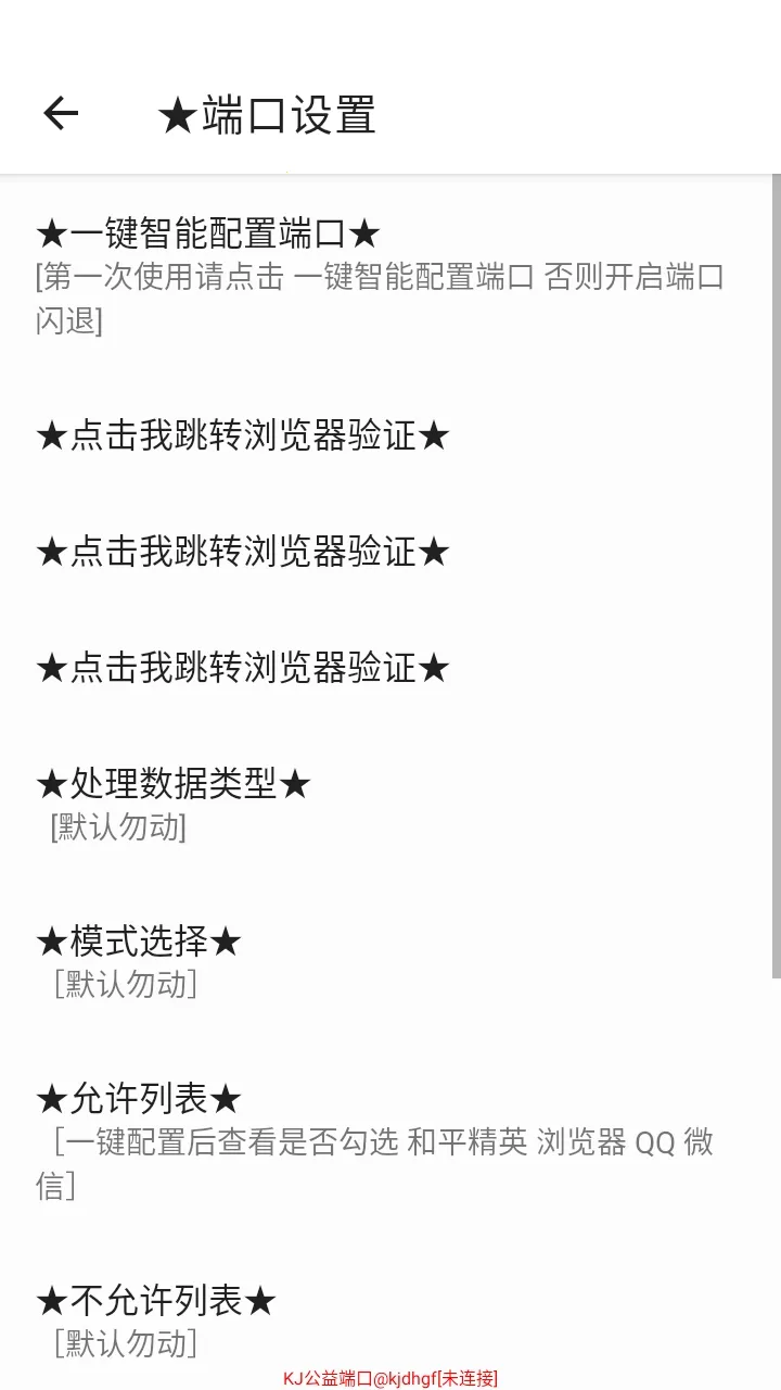 KJ����˿��������°�׿��