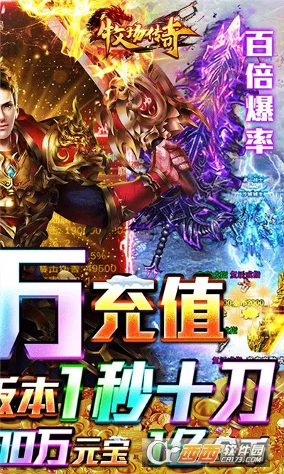 ��������(����������Ϸ)v1.0.2 ��Ѱ��ͼ0