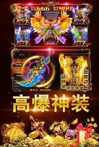 ��������(����������Ϸ)