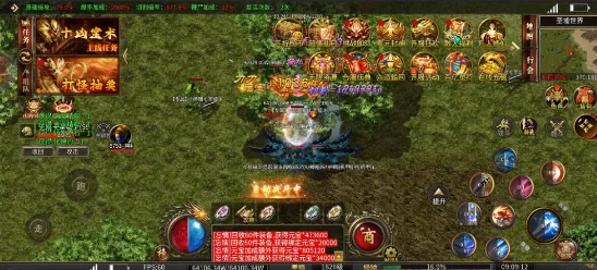 ��������(����������Ϸ)