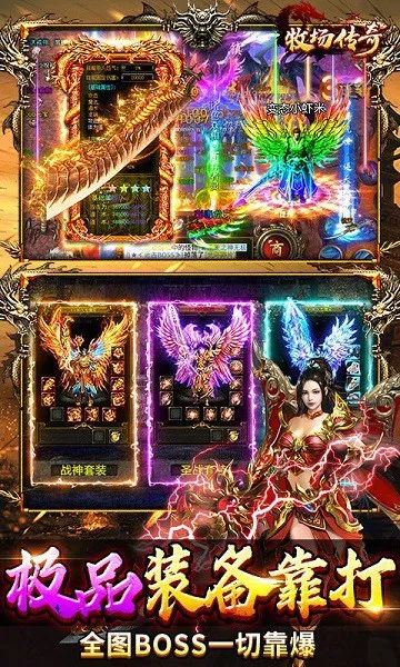 ��������(����������Ϸ)v1.0.2 ��Ѱ��ͼ4