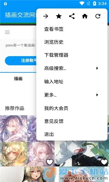 PXVR(Pվ����������)��ͼ1