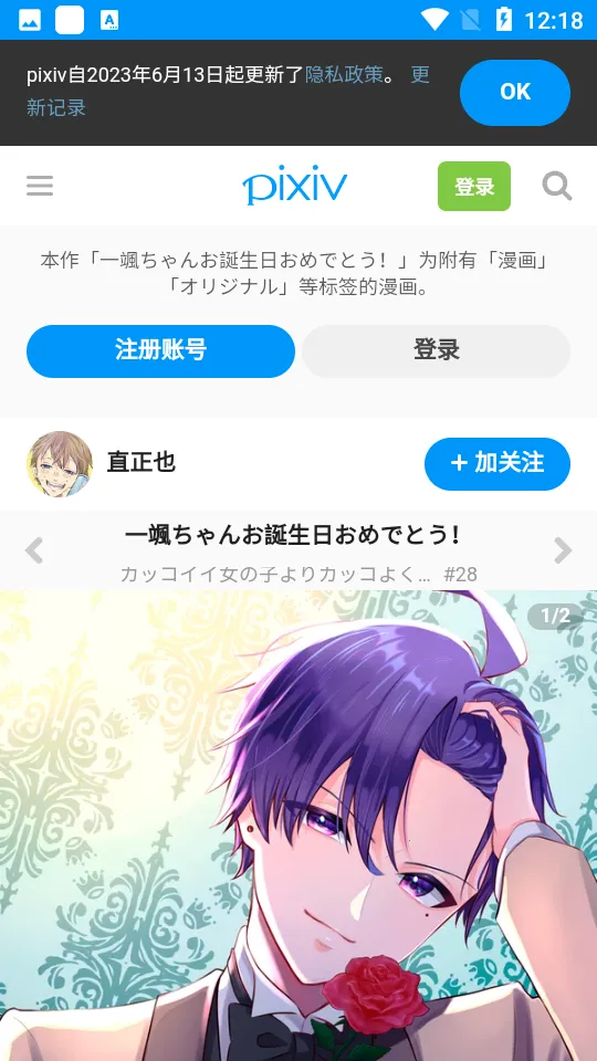 PXVR(Pվ����������)