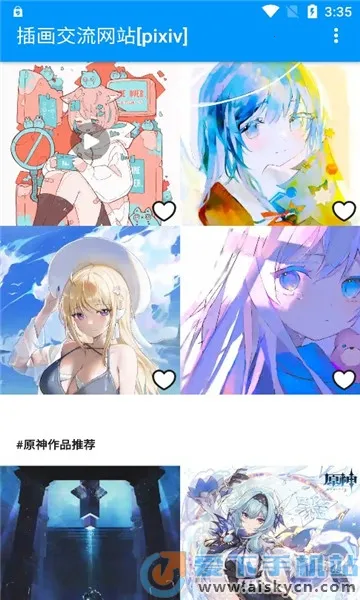 PXVR(Pվ����������)��ͼ2